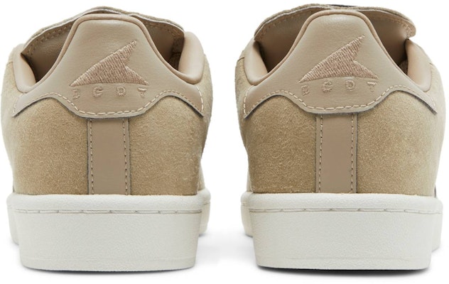 Descendant Adidas Campus Khaki HQ8874 Lifestyle Shoes