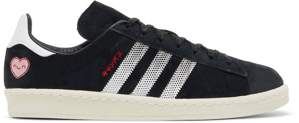 Adidas Campus 80 Tokyo Manga Black GY4586 Shoes