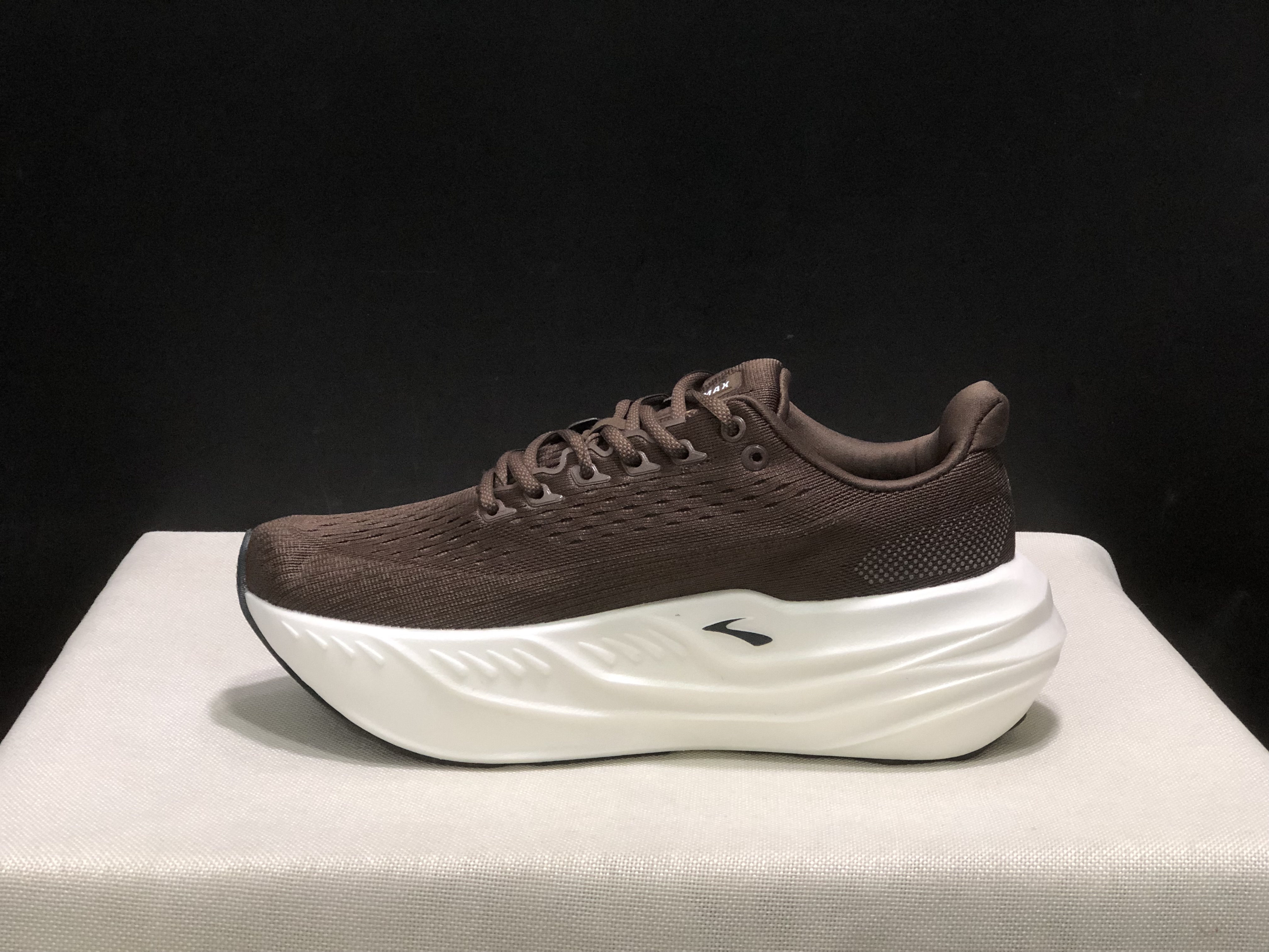 Brooks Glycerin Max Comfortable Low-top Running Shoes Brown