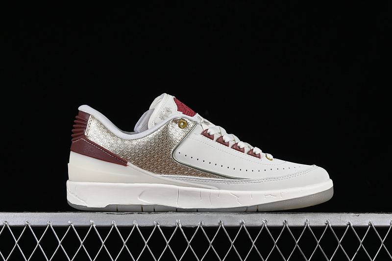 Nike Air Jordan 2 Low Chinese New Year Cedar Oil Green White Sneakers