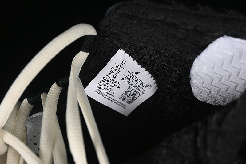 Nike Air Jordan 23 Retro SP Titan Black Sail White Metallic Gold Sneakers