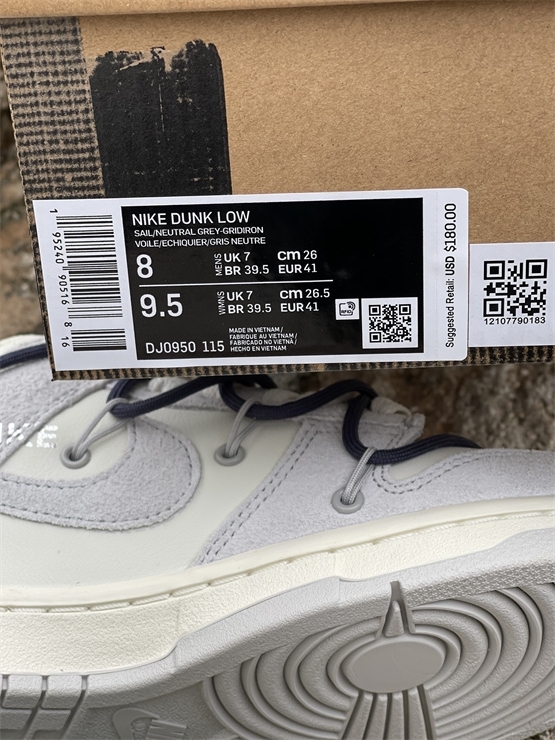 Nike Off-White Dunk Low Lot 20 of 50 Neutral Grey Sneakers