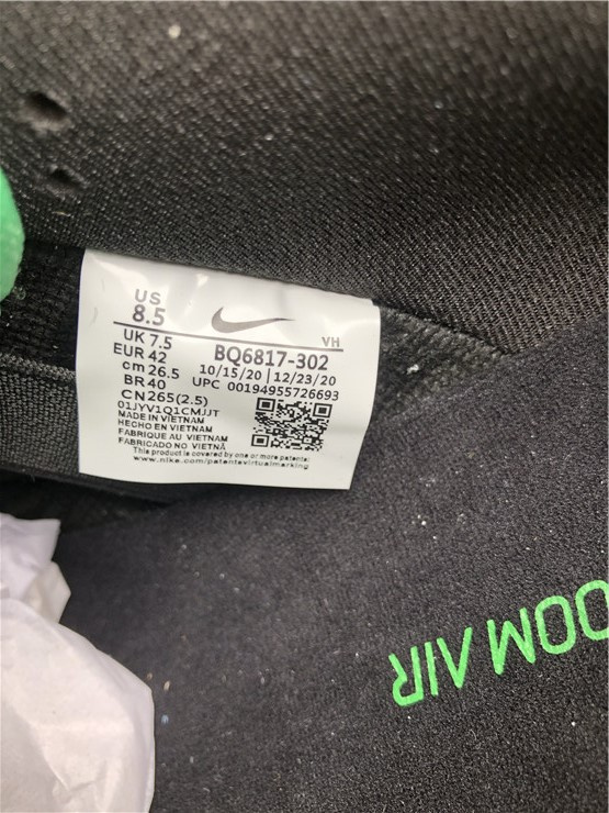 Nike Dunk Pro SB Low Classic Green White Black Sneakers