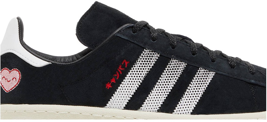 Adidas Campus 80 Tokyo Manga Black GY4586 Shoes