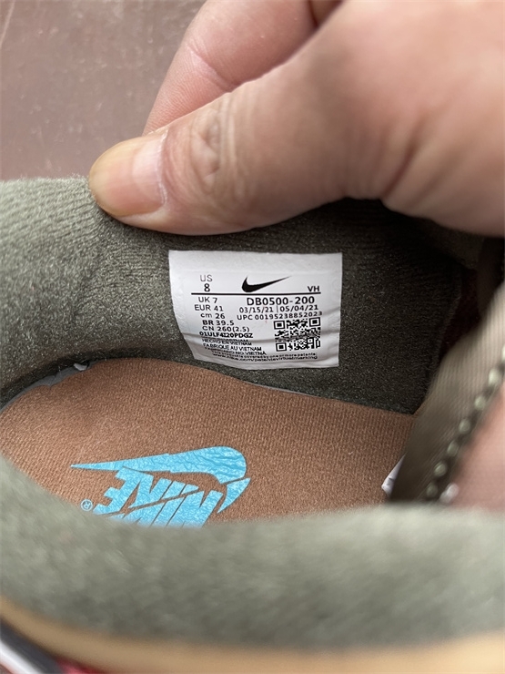 Nike Dunk Low Scrap Archeo Brown Red Sneakers