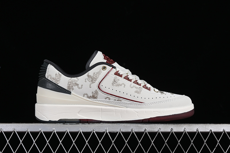 Nike Air Jordan 2 Retro Low Year Of Dragon Sail Cedar Dark Smoke Grey Dark Red Shoe Sole Sneakers