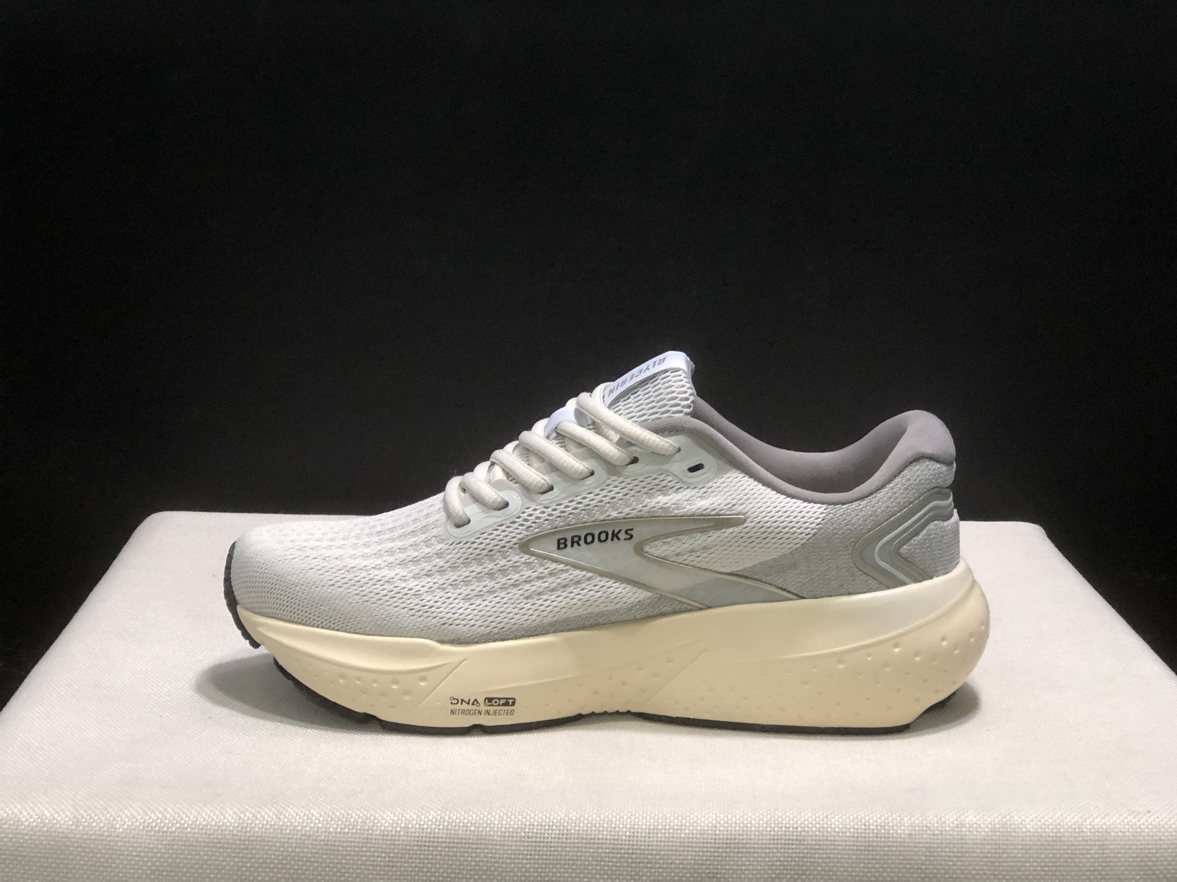 Brooks Glycerin 21 Men's Low-top Casual Running Shoes Grey/Frost Grey/Champogne