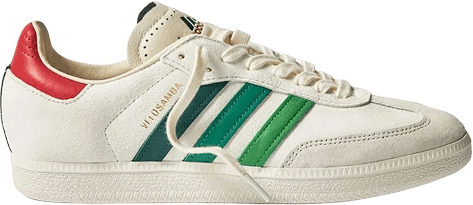 END Adidas Velosamba Social Cycling IF2865 Shoes