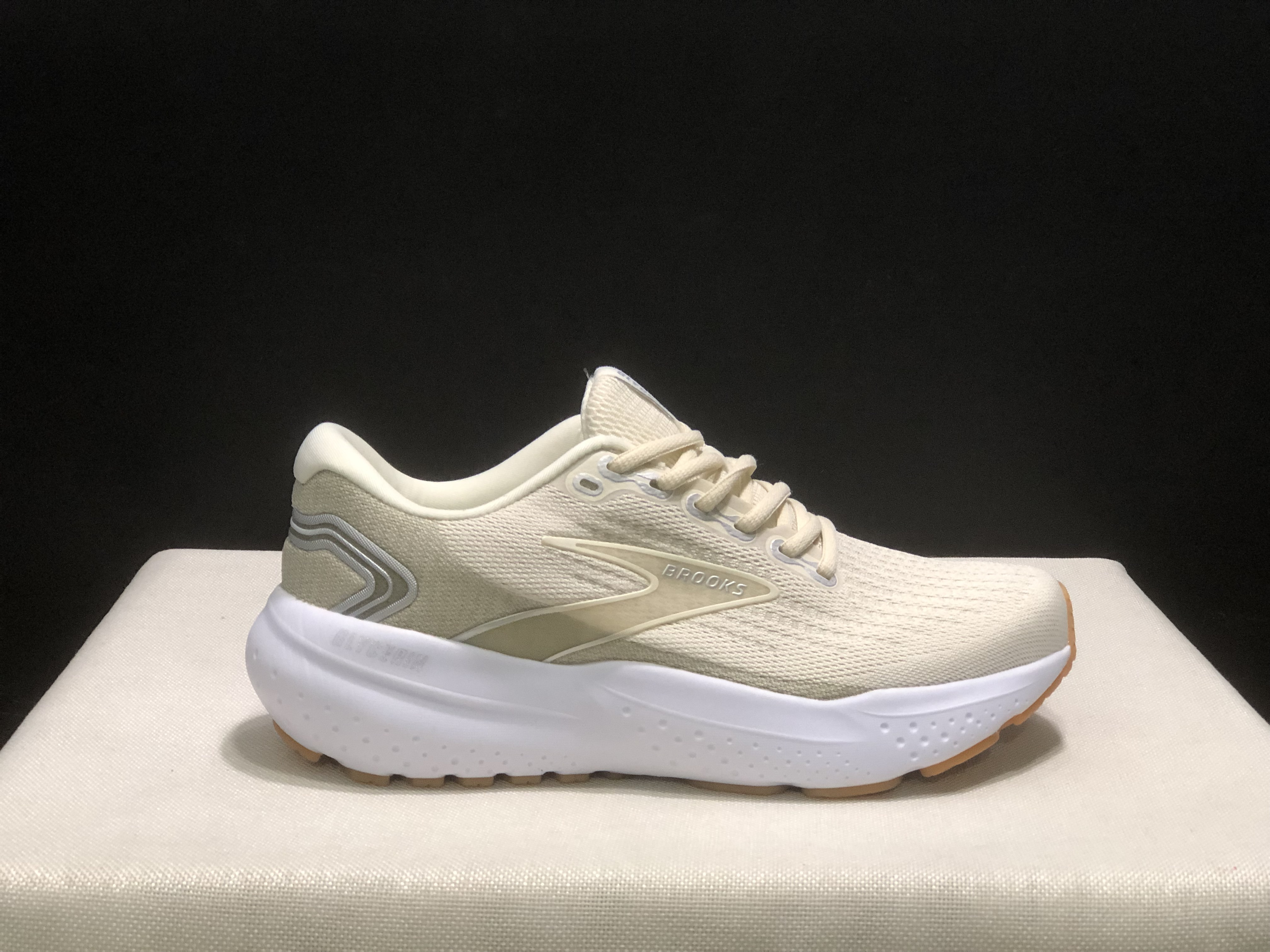 Brooks Glycerin 21 Men's Low-top Casual Running Shoes Khaki/Silver/White