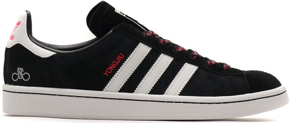 Forever Bicycle Adidas Campus Chinese New Year Black G27580 Shoes