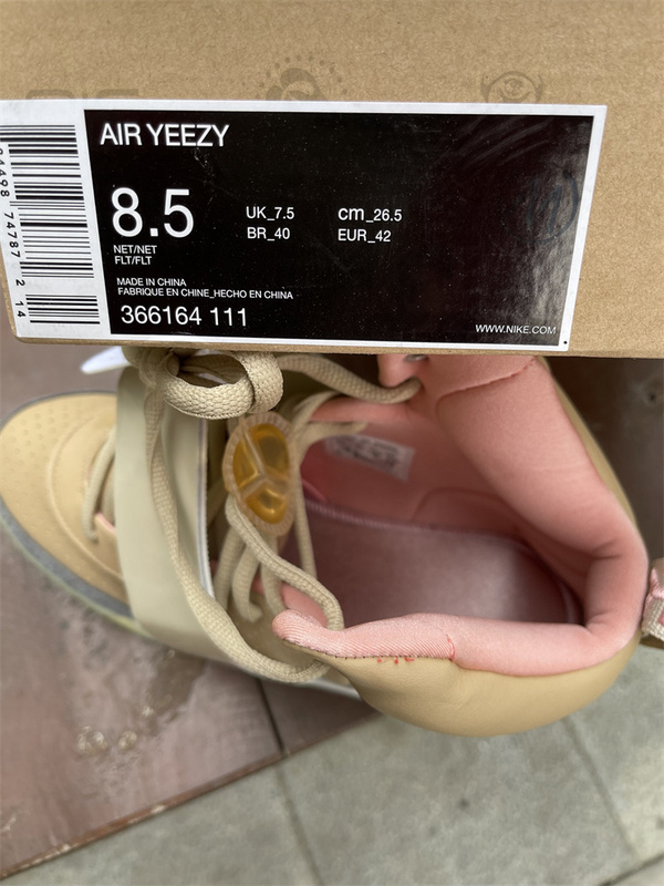 Nike Air Yeezy Net Tan 1 Sneakers