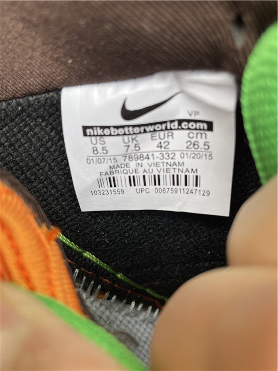 Nike SB Dunk Low De La Soul 2015 Baroque Brown Sneakers