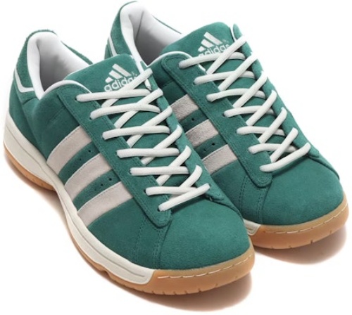 Atmos Adidas Campus Supreme Sole College Green IF9989 Lifestyle Shoes