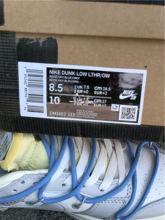Nike Off-White Dunk Low Lot 05 of 50 Gray Sneakers