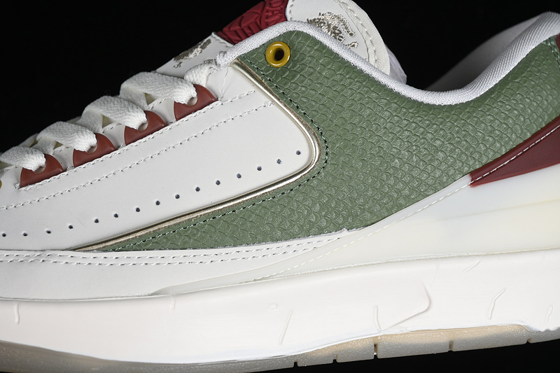 Nike Air Jordan 2 Low Chinese New Year Cedar Oil Green White Sneakers