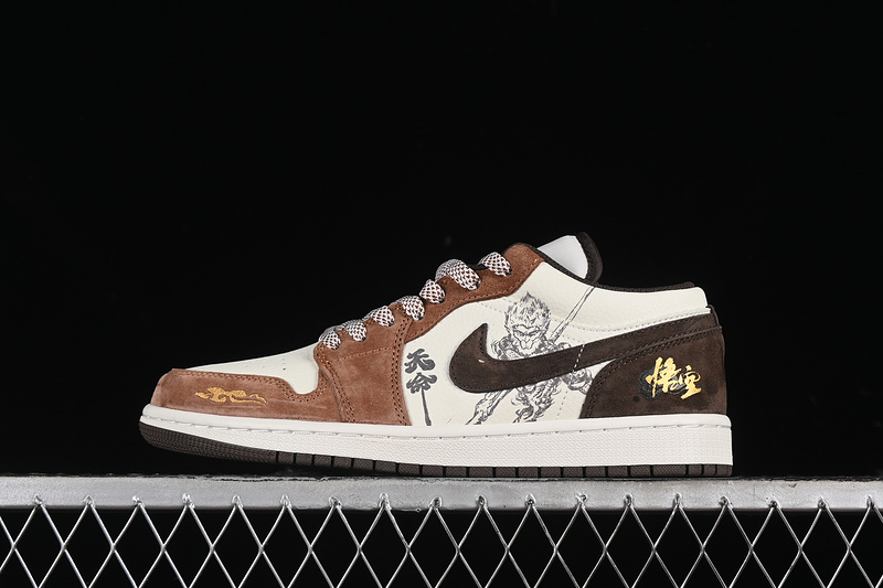 Nike Air Jordan 1 Low Black Myth Game White Brown Sneakers