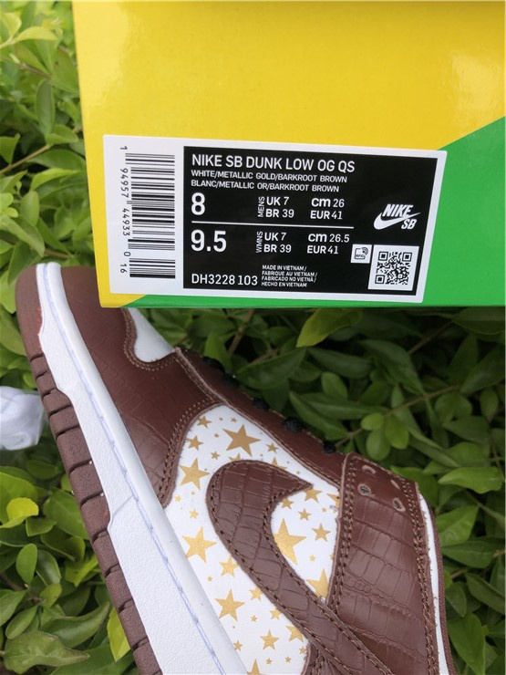 Nike Supreme x Dunk OG SB QS Low Barkroot Brown Sneakers