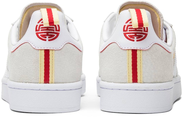 Adidas Campus Chinese New Year White DB2568 Shoes