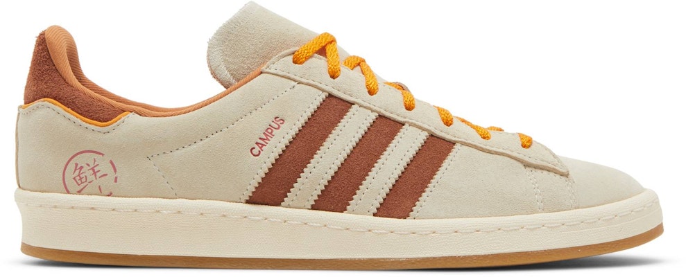 Adidas Campus 80s Shanghai Mooncakes Beige GY4589 Lifestyle Shoes