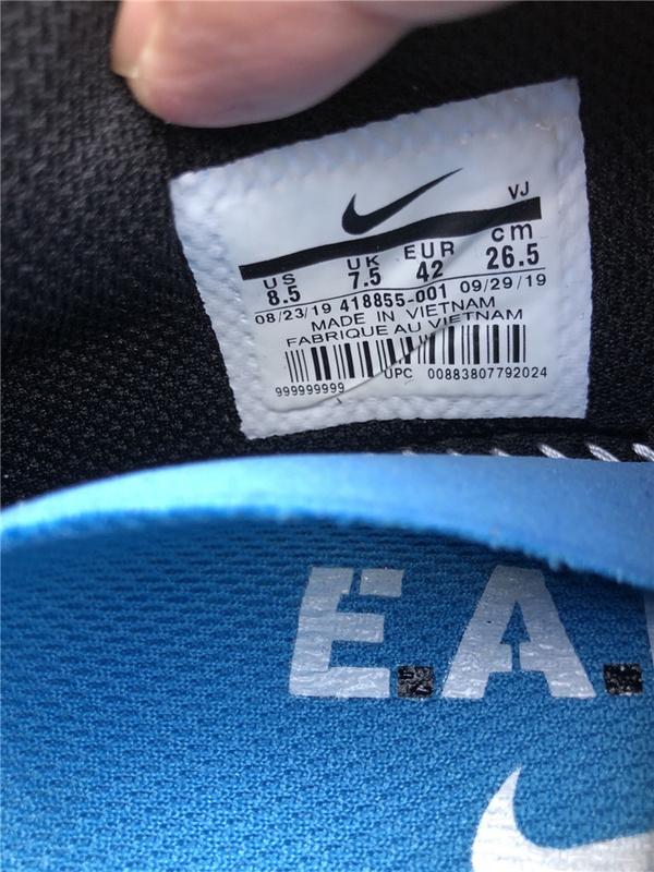 Nike HyperAdapt 1.0 Mag Black Blue Limited Sneakers