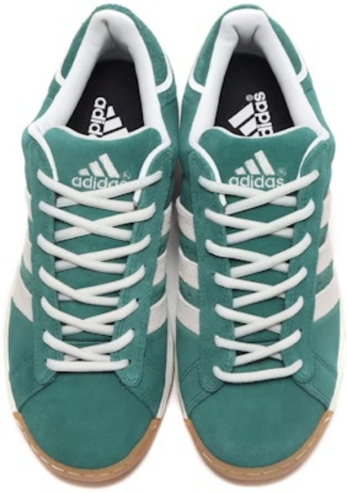 Atmos Adidas Campus Supreme Sole College Green IF9989 Lifestyle Shoes