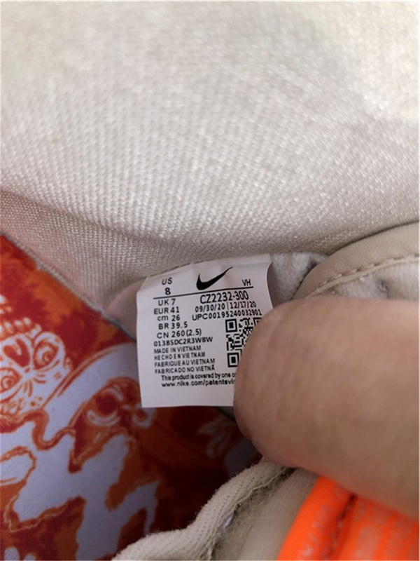 Nike SB Dunk High Pro QS Hawaii Maui Wowie Multicoloured Sneakers