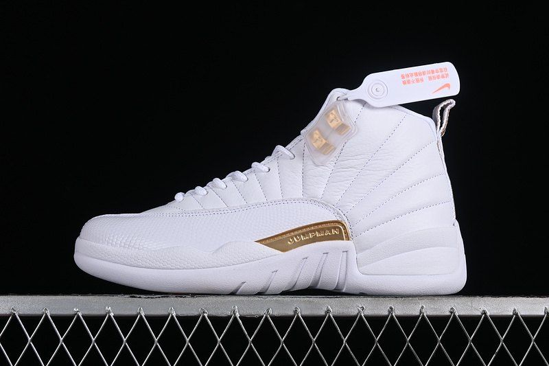 Nike Air Jordan 12 Retro Phantom Metallic Gold White Sneakers