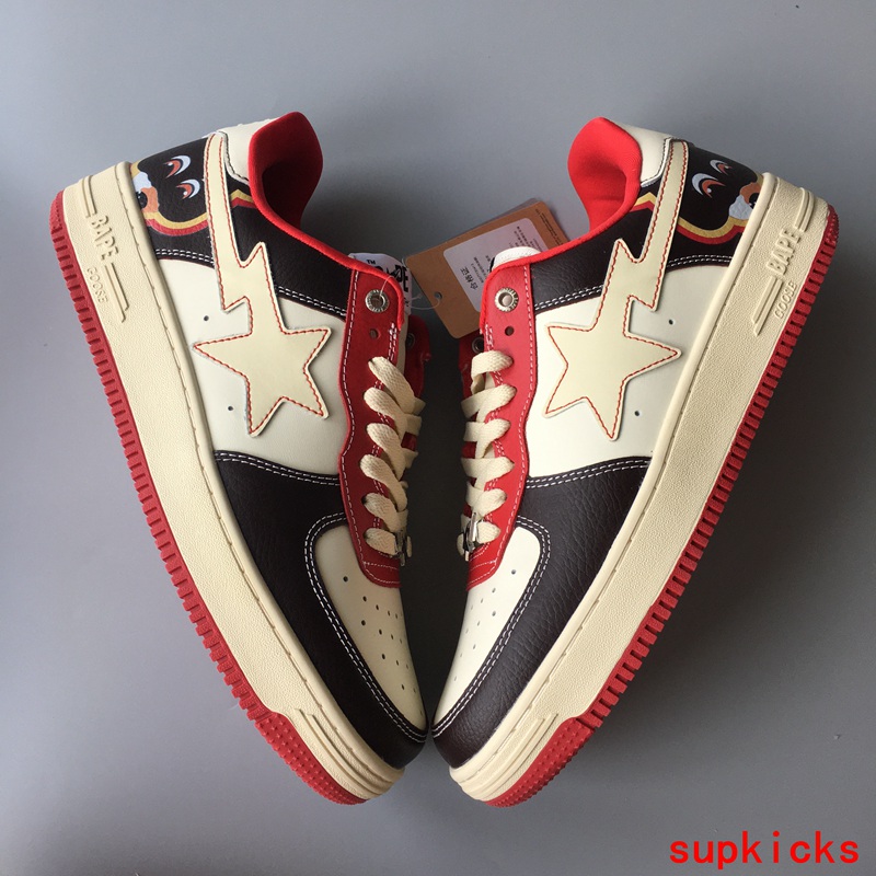 A Bathing Ape Bape Sta Low Kanye West College Dropout