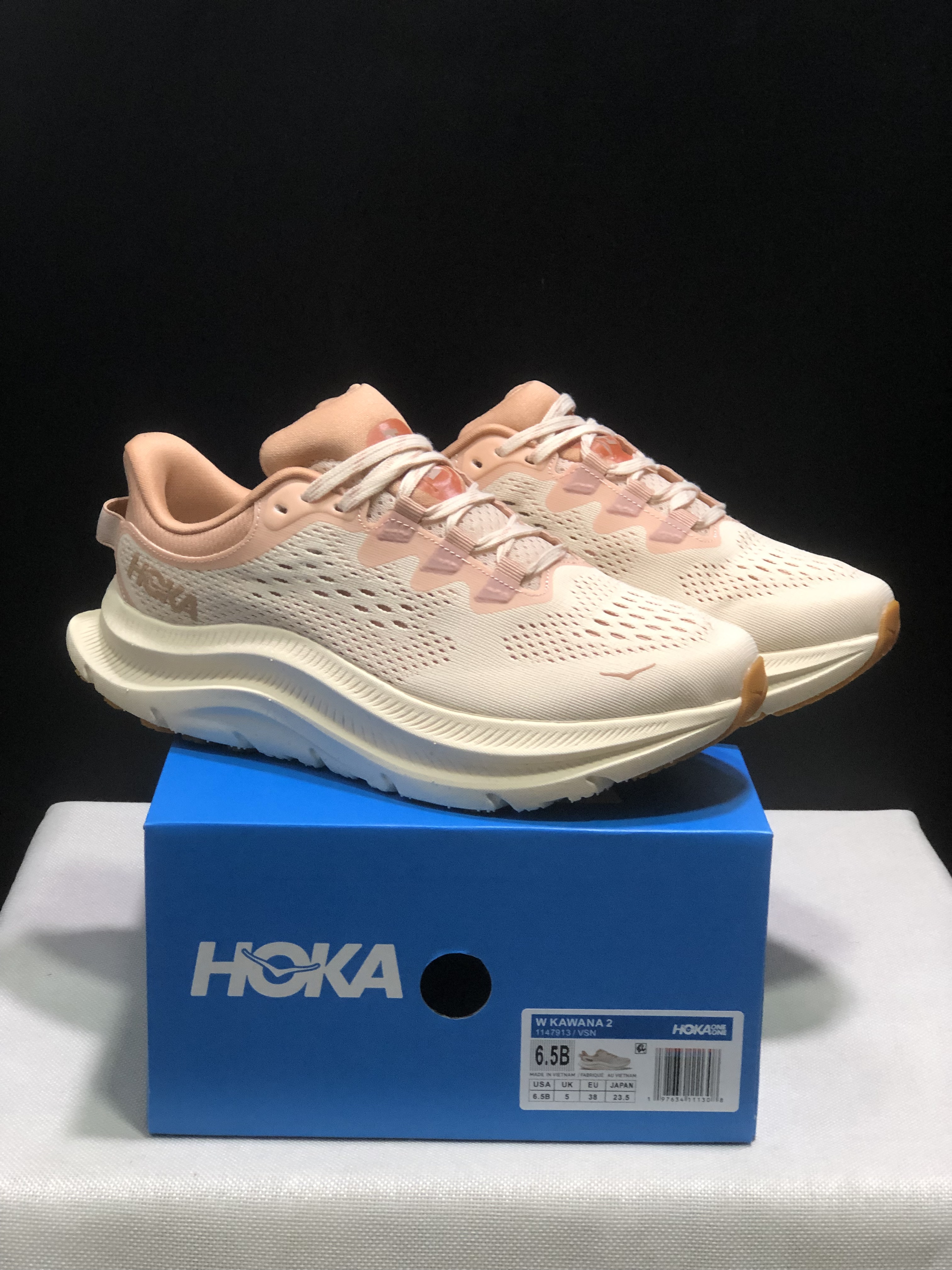 Hoka One One Kawana 2 Comfortable Casual Running Shoes Sneakers Vanilla/ Sandstone