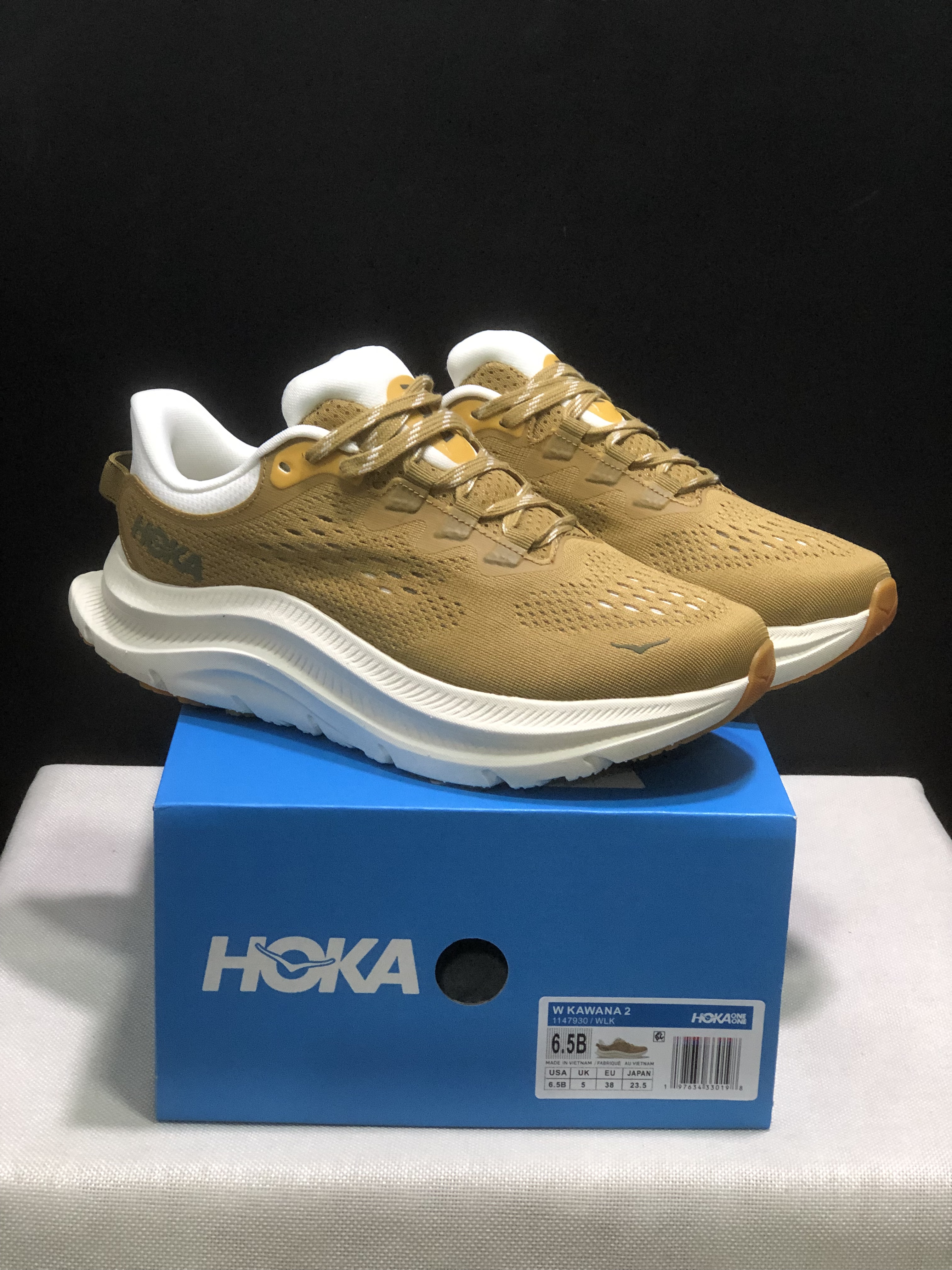 Hoka One One Kawana 2 Comfortable Casual Running Shoes Sneakers Brown