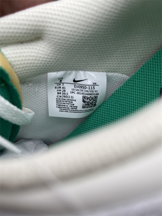 Nike Off-White Dunk Low Lot 20 of 50 Neutral Grey Sneakers