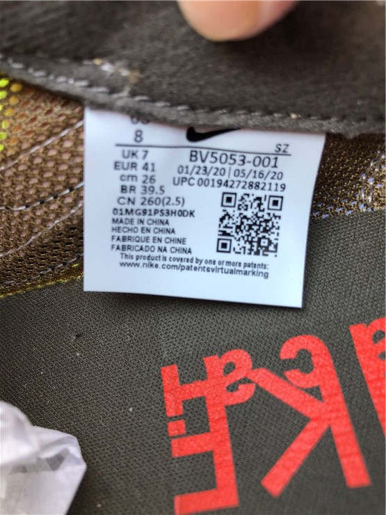 Nike LD Waffle Sacai University Brown Sneakers