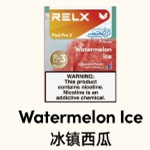 美版悦刻 六代 电子烟烟弹 RELX Infinity Pro2 pods 【三顆裝】 - 華人蒸汽