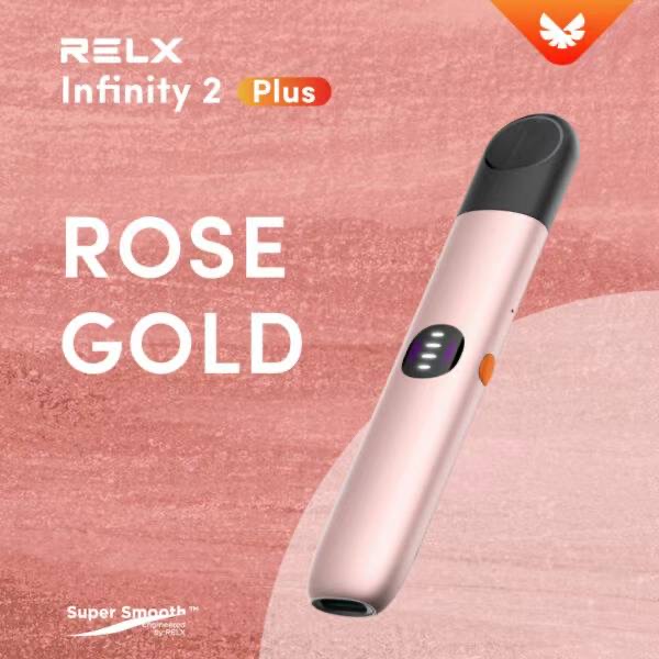 RELX Infinity 2 Device 可換擋設備 - 華人蒸汽
