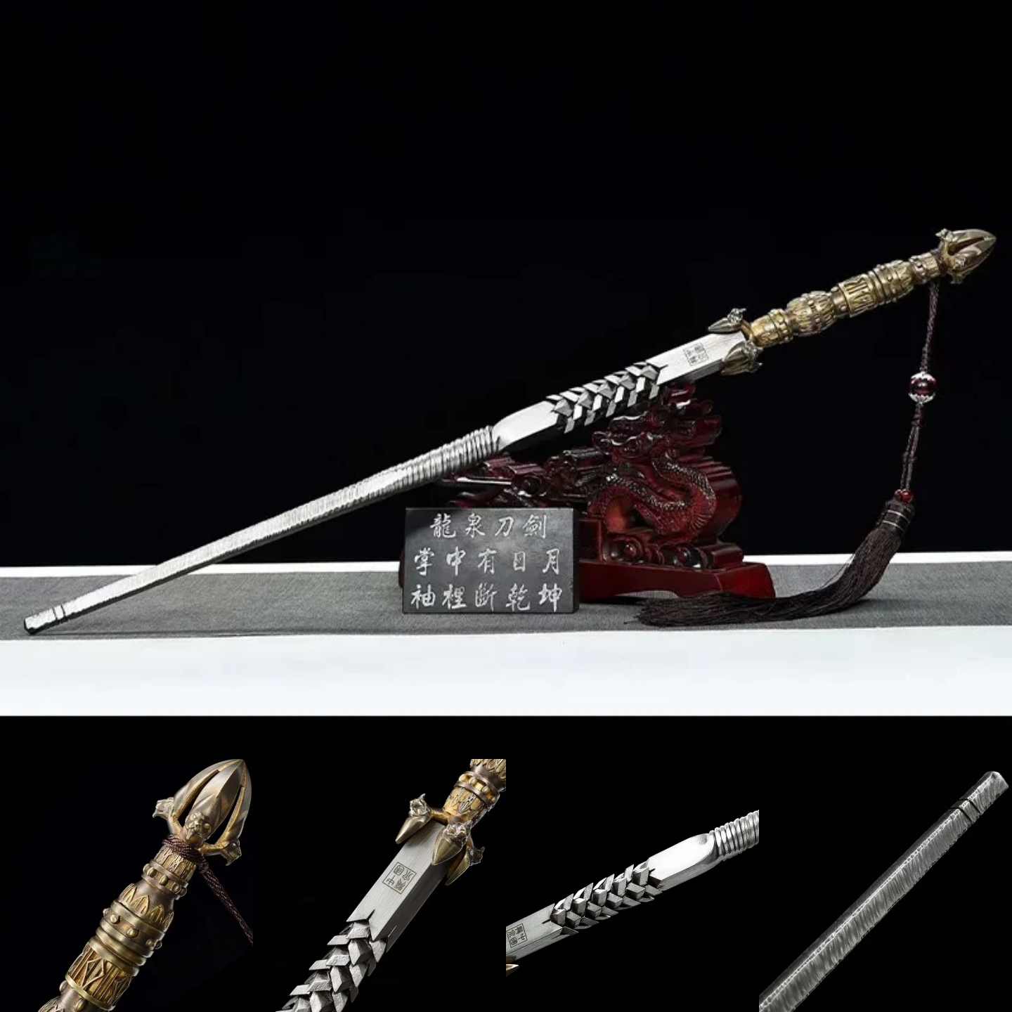 DRAGON SCALES MACE | Sword Breaker | Handcrafted - Spartan Blades Club - 陳氏劍莊1892