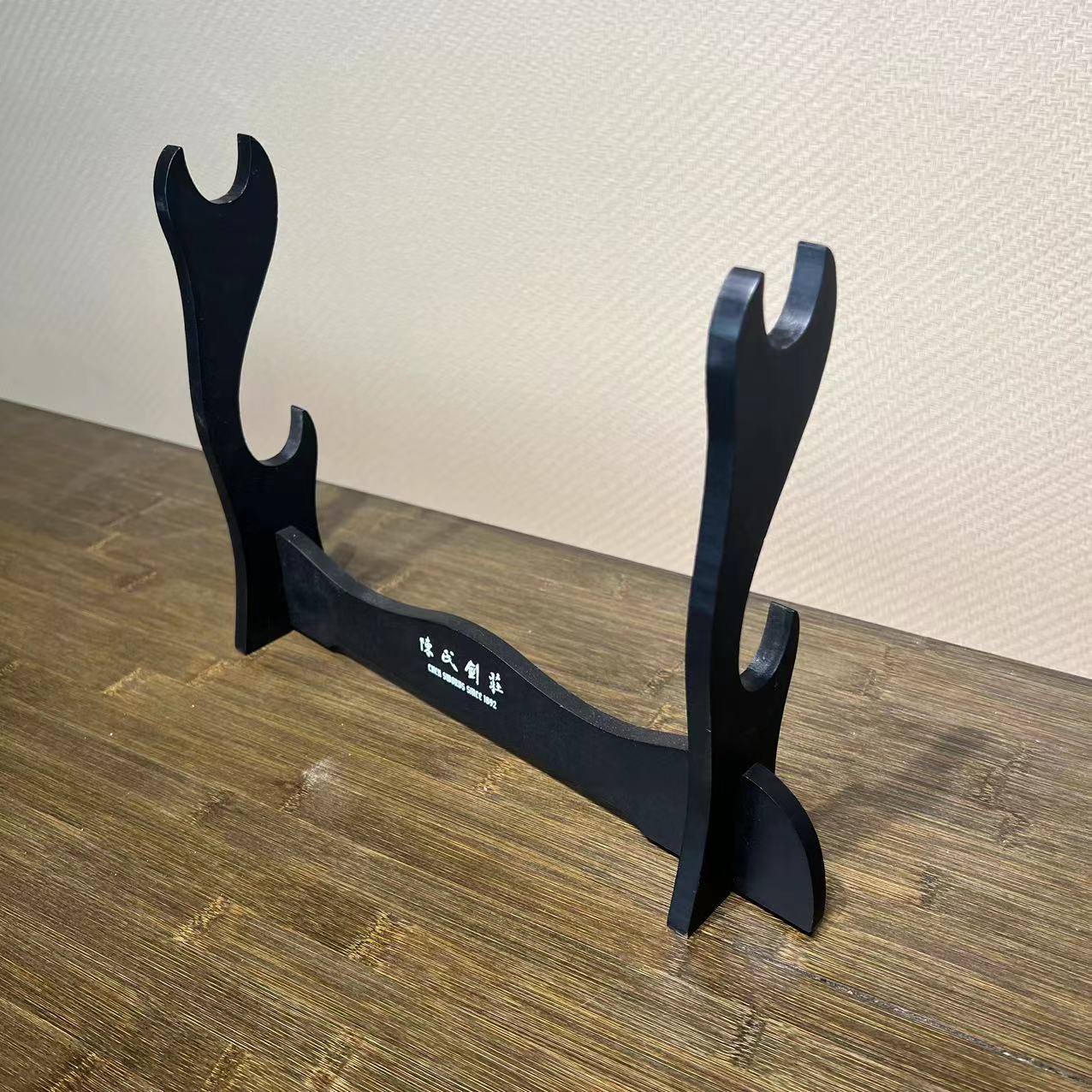 Sword Stand - Wooden - Black - 1~3 Tiers - Simple Design - Spartan Blades Club - 陳氏劍莊1892