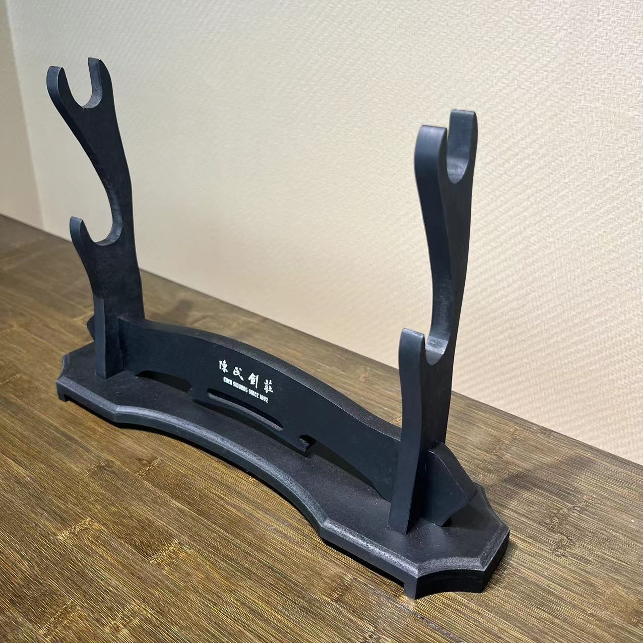 Sword Stand - Wooden - Elegent Design - Spartan Blades Club - 陳氏劍莊1892