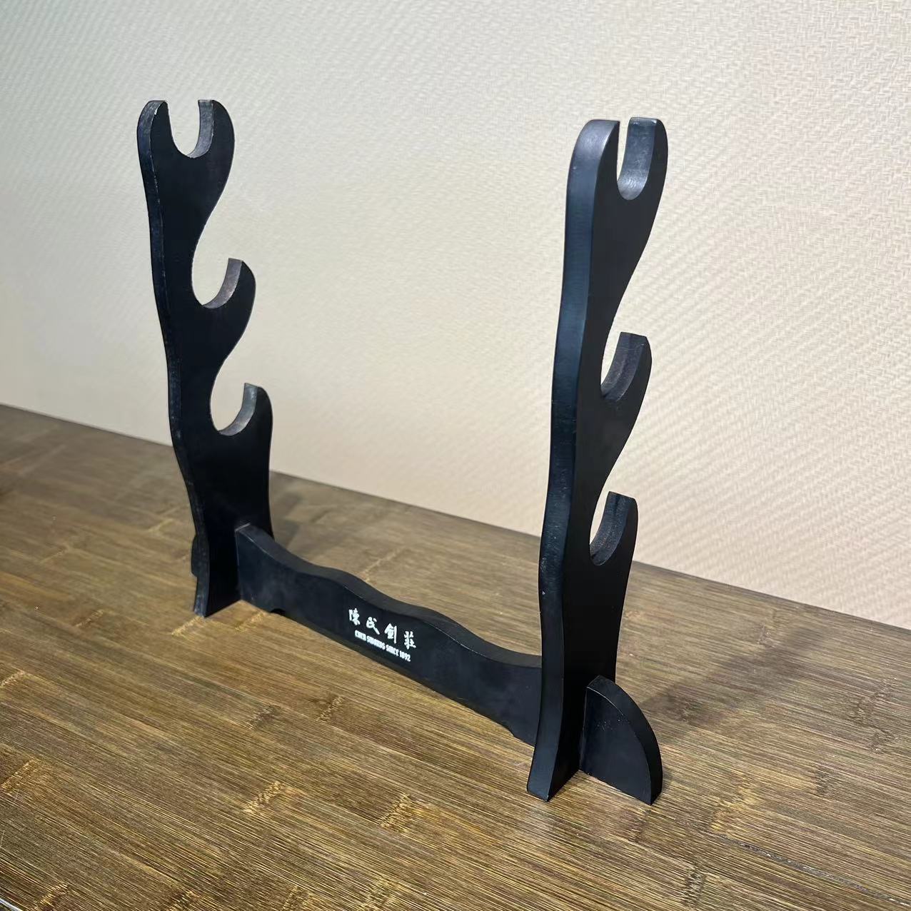 Sword Stand - Wooden - Black - 1~3 Tiers - Simple Design - Spartan Blades Club - 陳氏劍莊1892