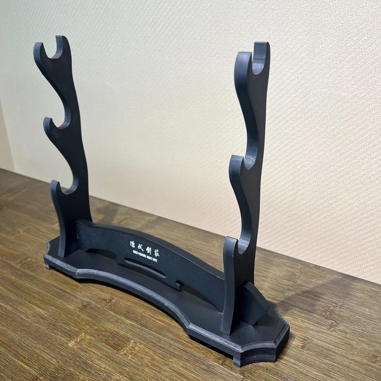 Sword Stand - Wooden - Elegent Design - Spartan Blades Club - 陳氏劍莊1892