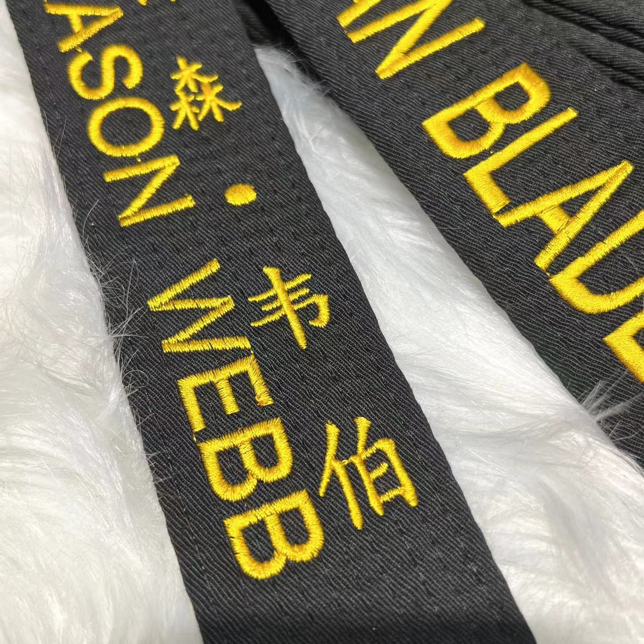 Personalized Black Belt - Professional Martial Arts Master Black Belt - Premium Quality - Personalized Embroidery - S.B.C & CHEN'S SWORDS - Spartan Blades Club - 陳氏劍莊1892