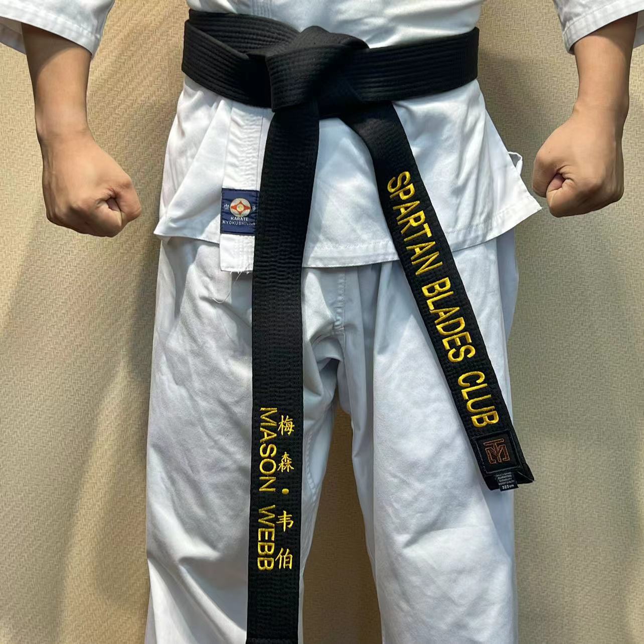 Personalized Black Belt - Professional Martial Arts Master Black Belt - Premium Quality - Personalized Embroidery - S.B.C & CHEN'S SWORDS - Spartan Blades Club - 陳氏劍莊1892