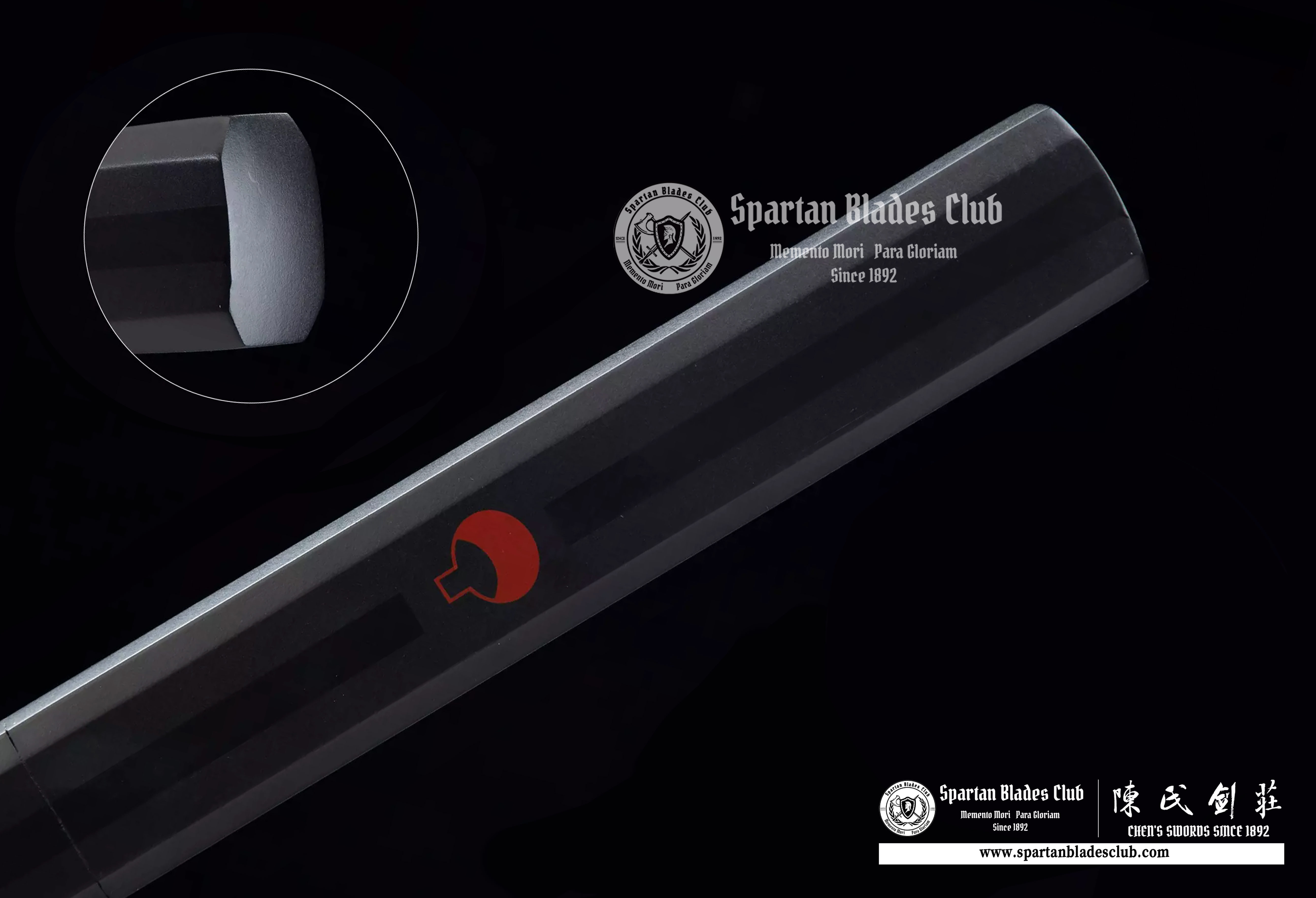 NAROTU: Sasuke(草薙剑) - Kusanagi Sword - 1045 Carbon Steel - Full Tang - Fully Functional - S.B.C & CHEN'S SWORDS - Spartan Blades Club - 陳氏劍莊1892