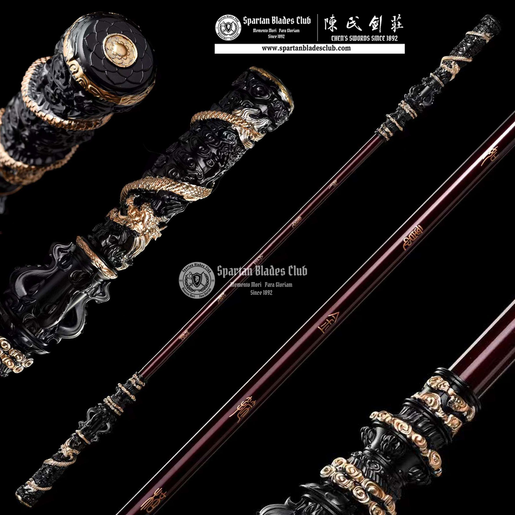 Ruyi Jingu Bang (Golden Staff) 如意金箍棒-  Full-Size Stainless Steel Replica Inspired by Black Myth: Wukong - Authentic 1:1 Reproduction by Spartan Blades Club (CHEN'S SWORDS 1892) - Spartan Blades Club - 陳氏劍莊1892