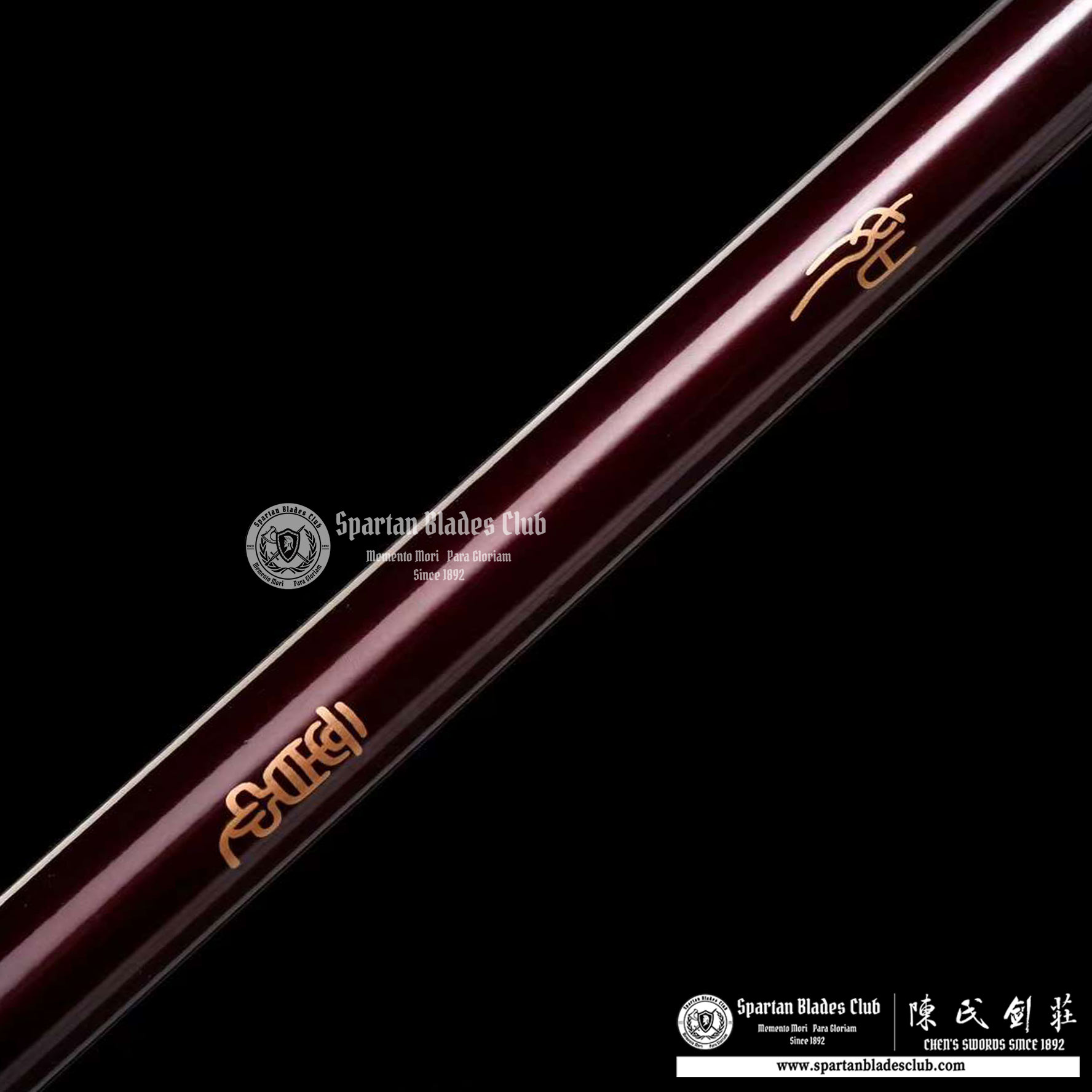 Ruyi Jingu Bang (Golden Staff) 如意金箍棒-  Full-Size Stainless Steel Replica Inspired by Black Myth: Wukong - Authentic 1:1 Reproduction by Spartan Blades Club (CHEN'S SWORDS 1892) - Spartan Blades Club - 陳氏劍莊1892