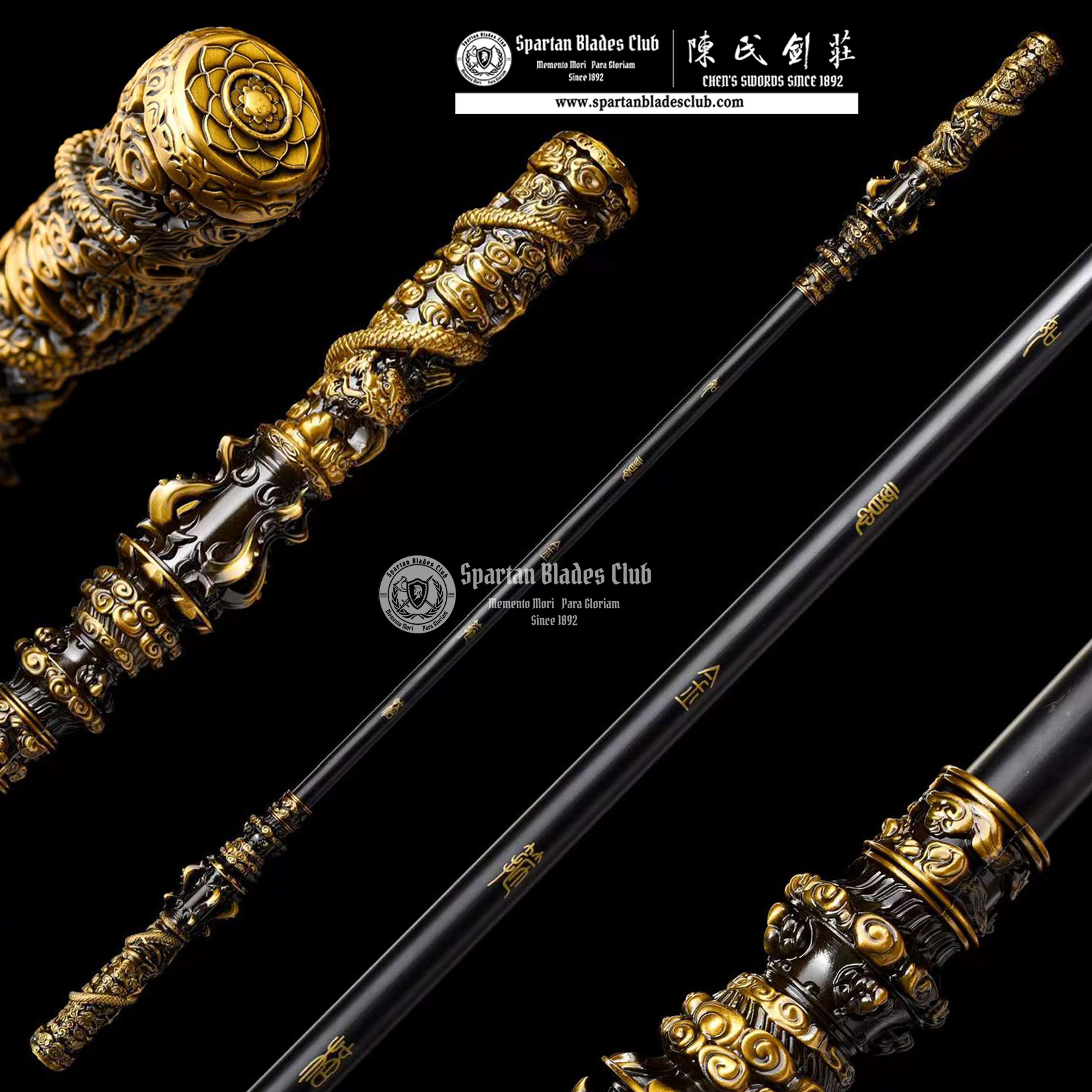 Ruyi Jingu Bang (Golden Staff) 如意金箍棒-  Full-Size Stainless Steel Replica Inspired by Black Myth: Wukong - Authentic 1:1 Reproduction by Spartan Blades Club (CHEN'S SWORDS 1892) - Spartan Blades Club - 陳氏劍莊1892