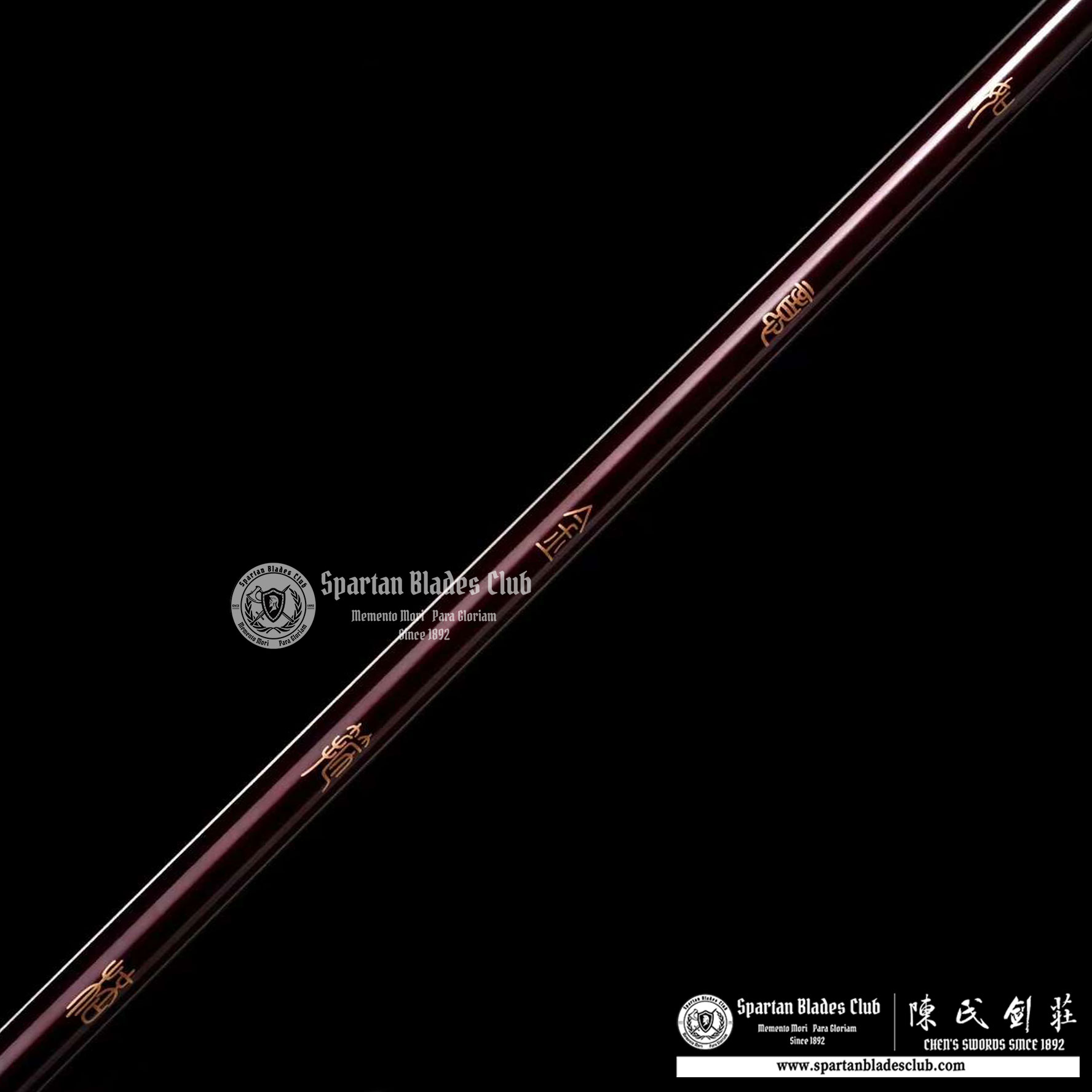 Ruyi Jingu Bang (Golden Staff) 如意金箍棒-  Full-Size Stainless Steel Replica Inspired by Black Myth: Wukong - Authentic 1:1 Reproduction by Spartan Blades Club (CHEN'S SWORDS 1892) - Spartan Blades Club - 陳氏劍莊1892