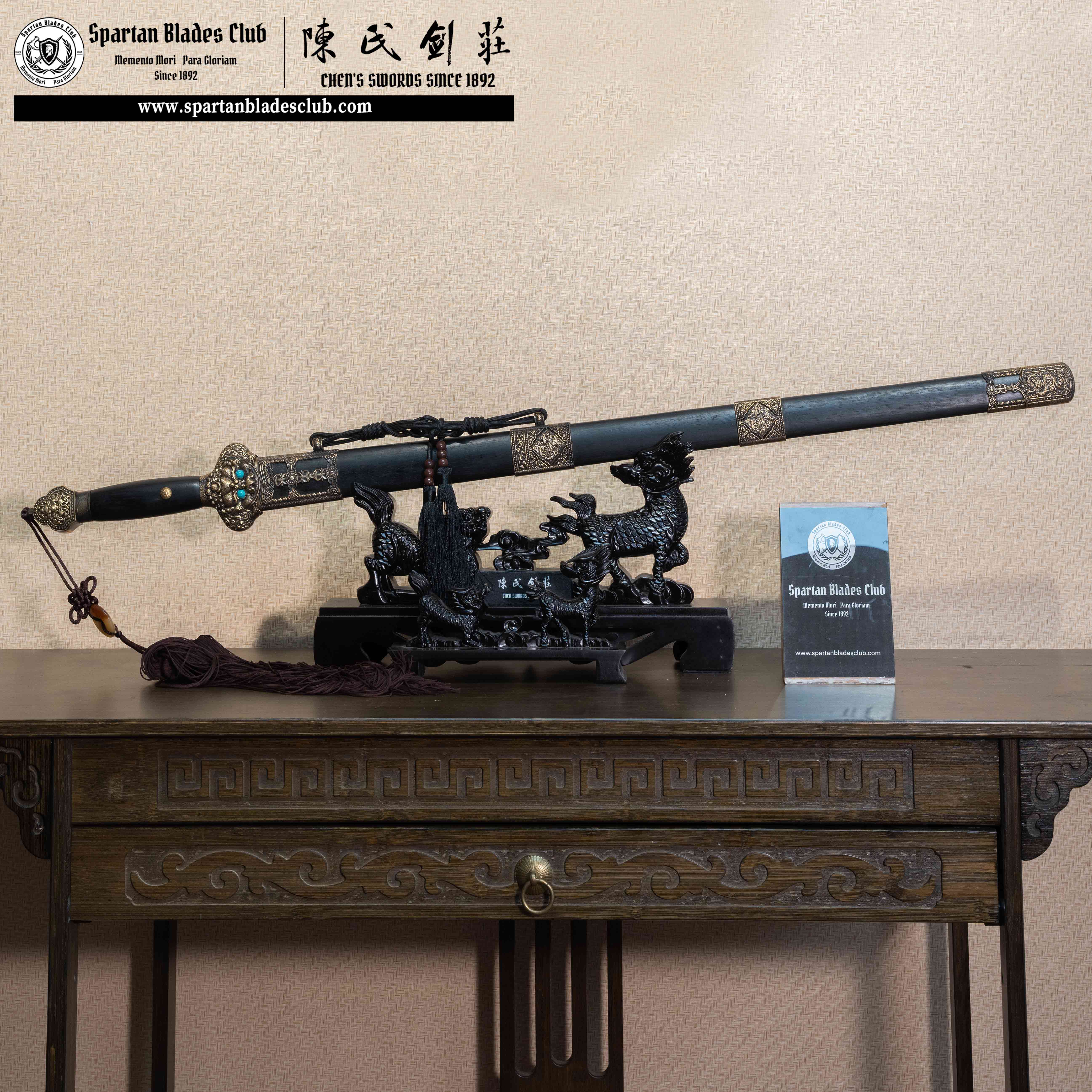 TR02| Emperor Youngle Jian | Jian | Damascus steel Premium Hand-polishing |  Black | Battle-Ready|Full-tang|Spartan Blades Club | CHEN'S SWORDS 1892 - Spartan Blades Club - 陳氏劍莊1892