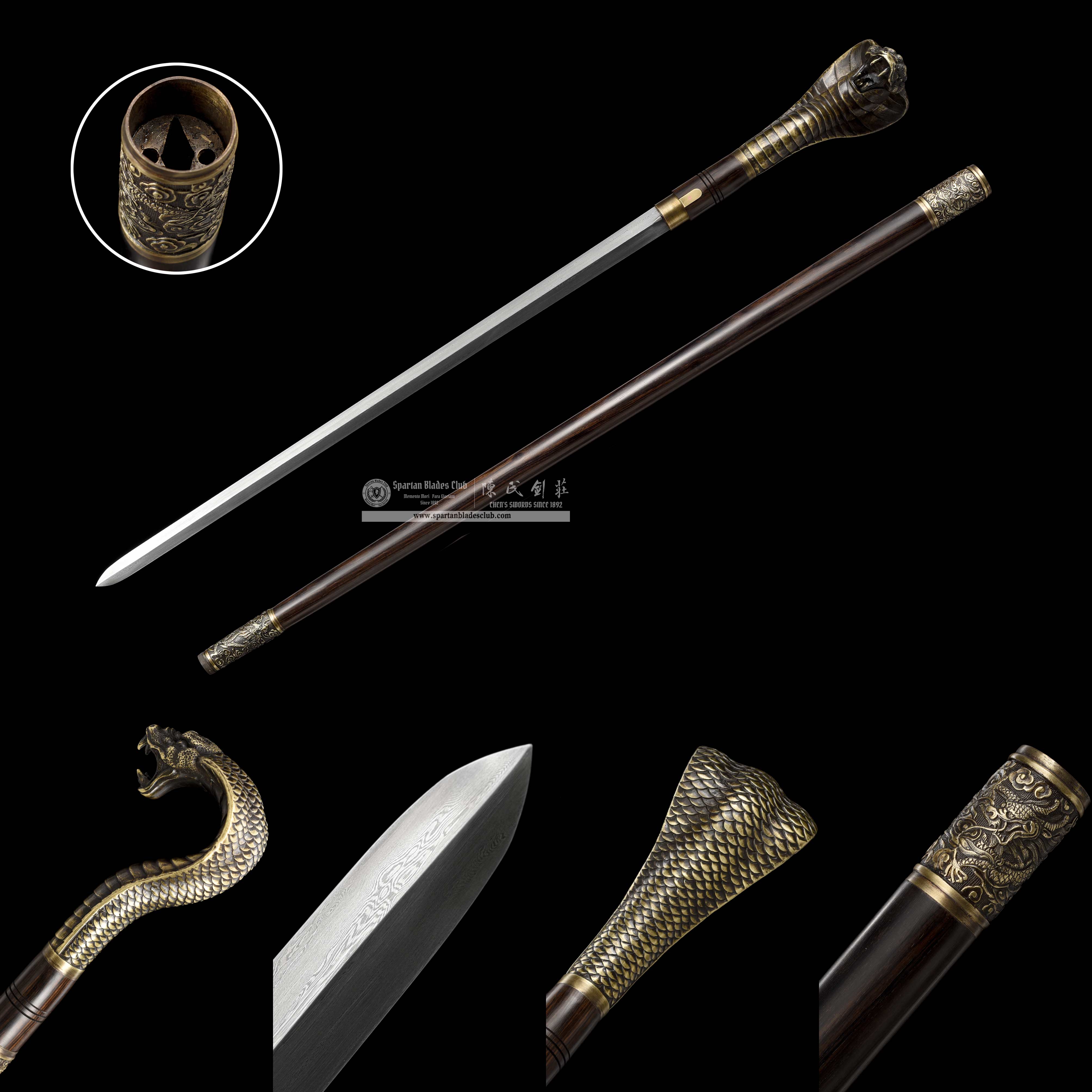 WS01|Snake - Shadow King's Cane Sword|Cane Sword|Damascus steel|Black&golden|Battle-Ready|Full-tang|Spartan Blades Club|CHEN'S SWORDS 1892 - Spartan Blades Club - 陳氏劍莊1892