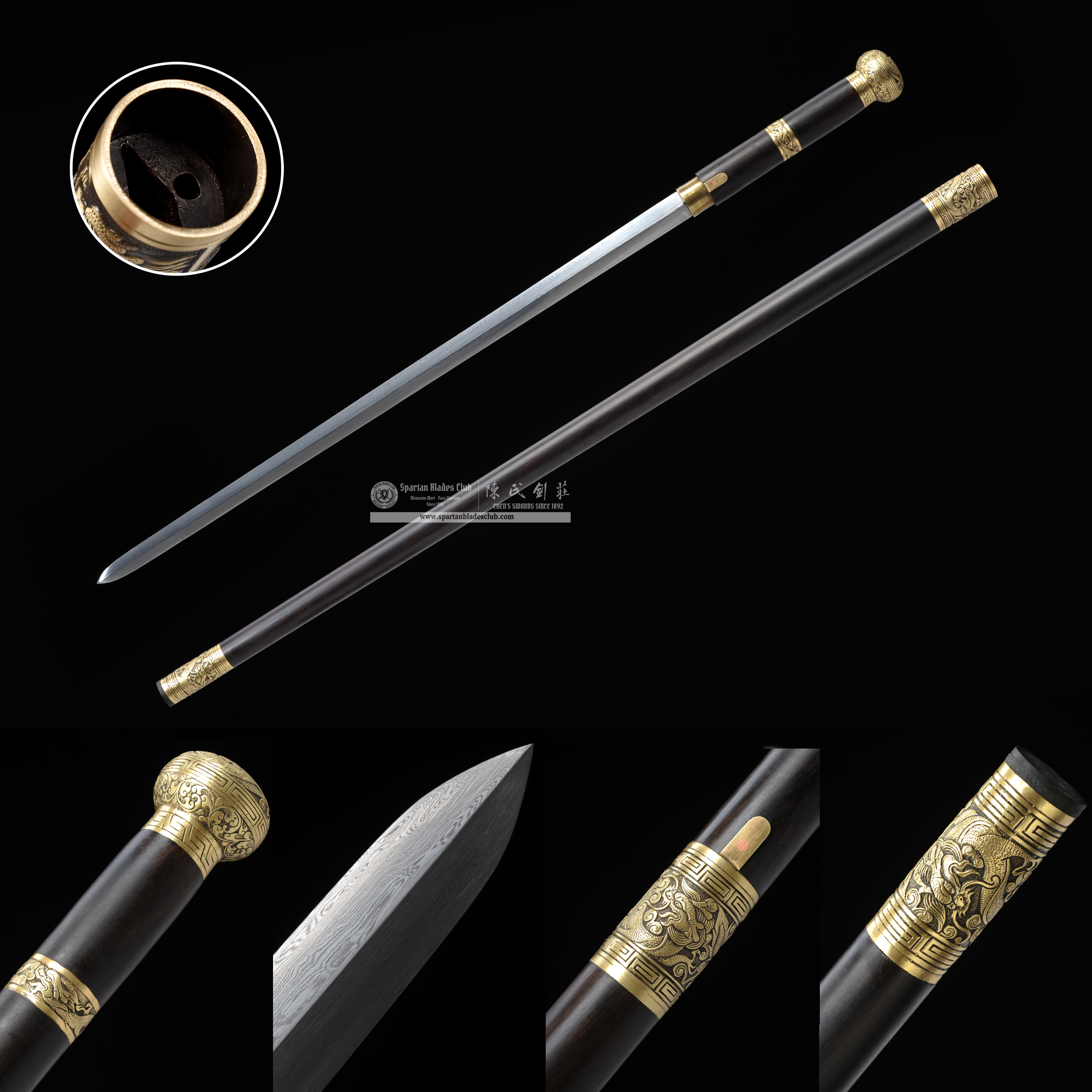 WS07|Golden Orb Cane Sword|Cane Sword|Damascus steel|loong(Chinese dragon)|Black&Golden|Battle-Ready|Full-tang|Spartan Blades Club|CHEN'S SWORDS 1892 - Spartan Blades Club - 陳氏劍莊1892