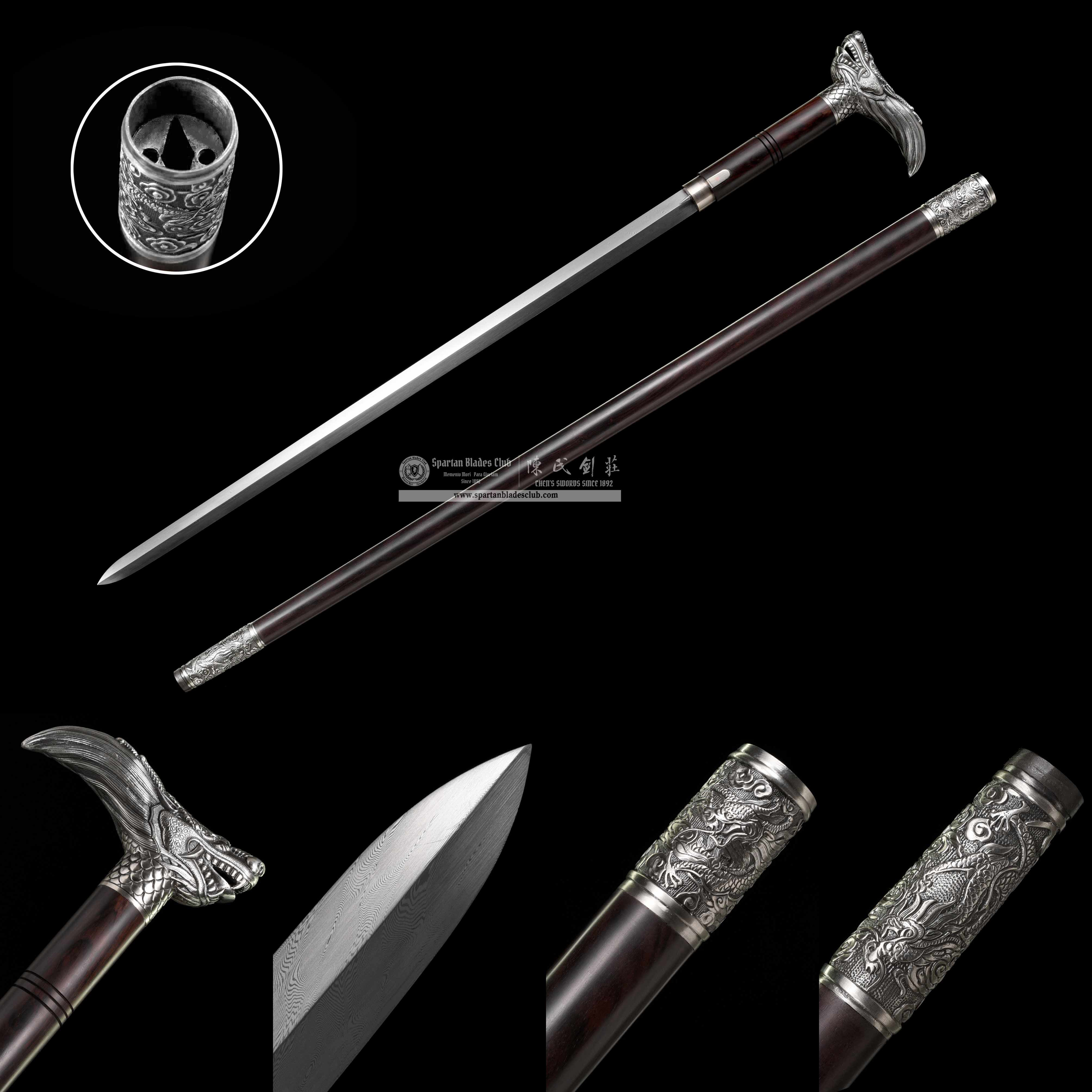 WS04|Loong(Dragon) - Shadow Silver Cane Sword|Cane Sword|Damascus steel|Black&Silver|Battle-Ready|Full-tang|Spartan Blades Club|CHEN'S SWORDS 1892 - Spartan Blades Club - 陳氏劍莊1892